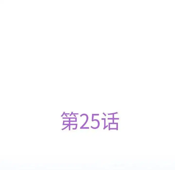 第80話