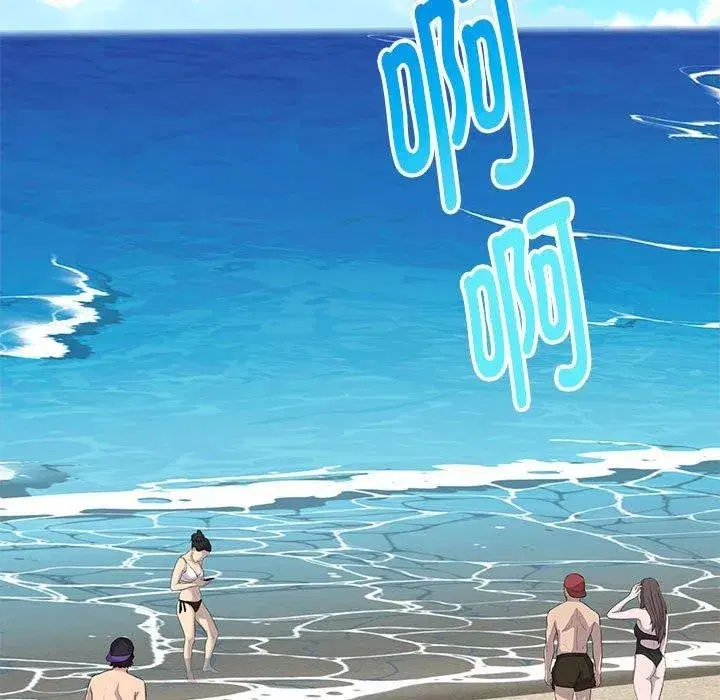 第80話