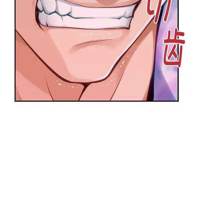第81話