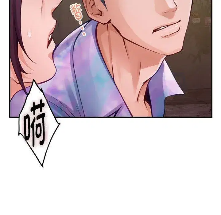 第81話