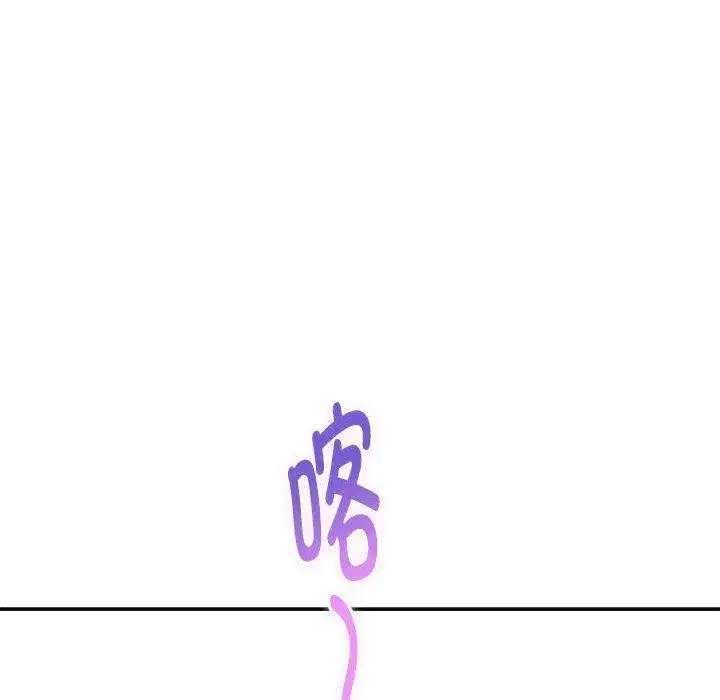 第81話