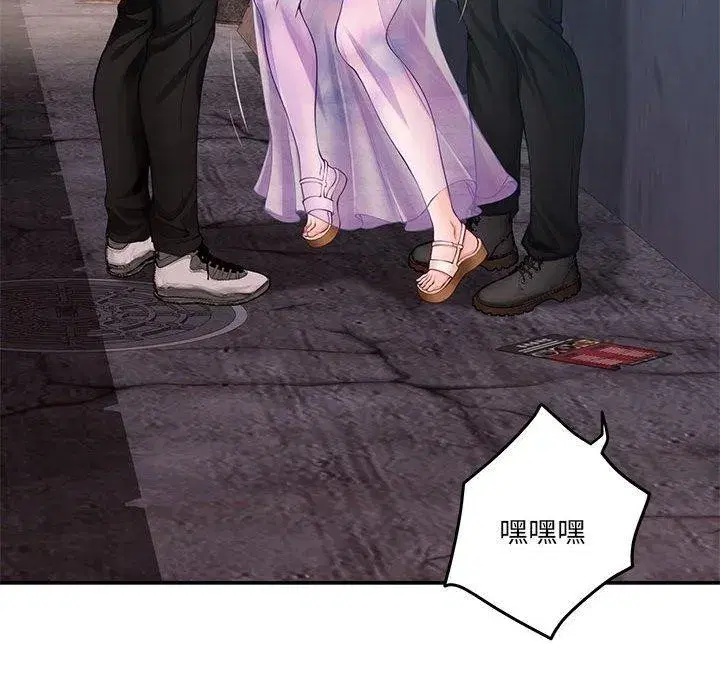 第81話