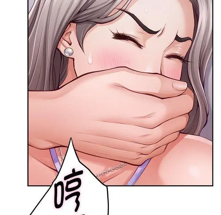 第81話