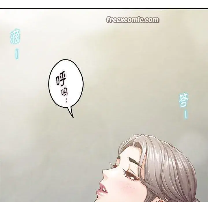 第82話