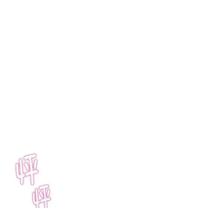 第82話