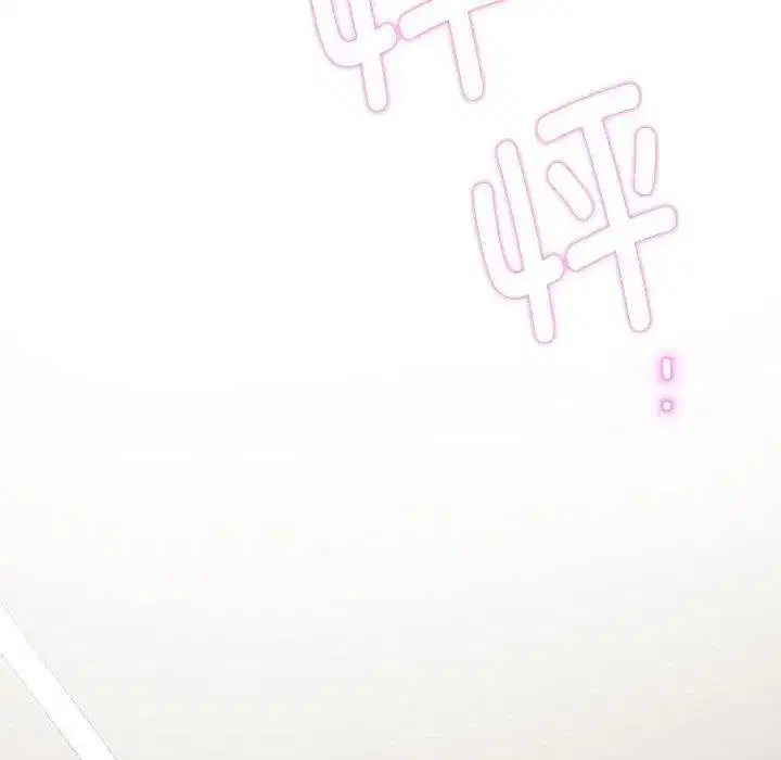 第82話