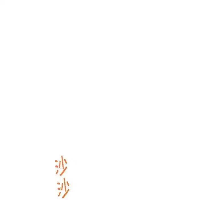 第82話