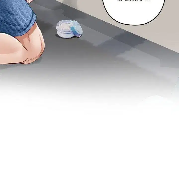 第82話