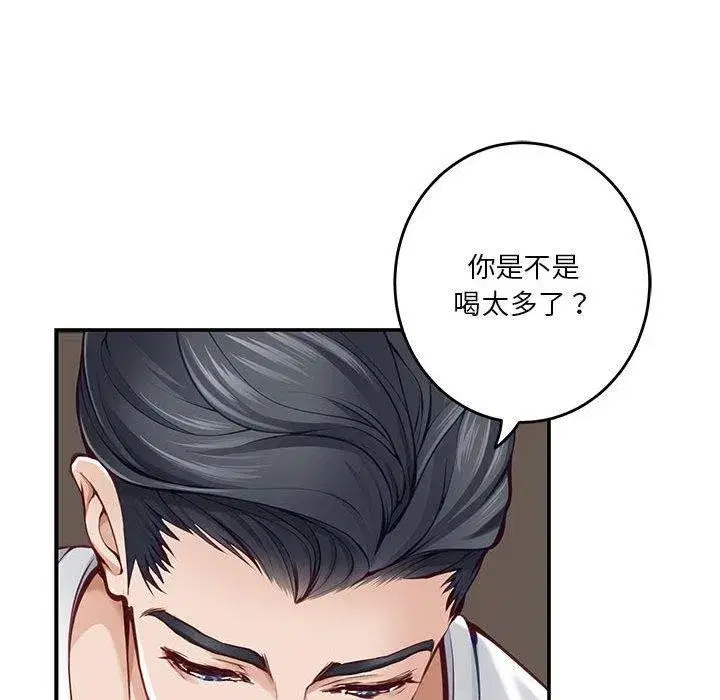 第82話