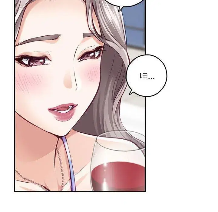第82話