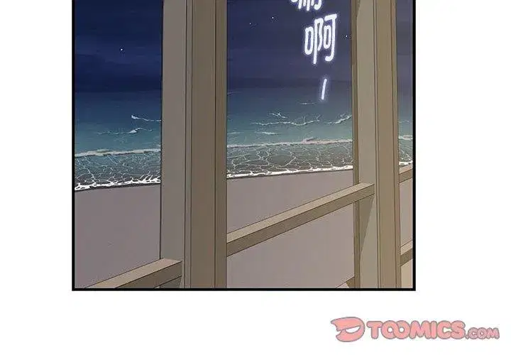 第82話