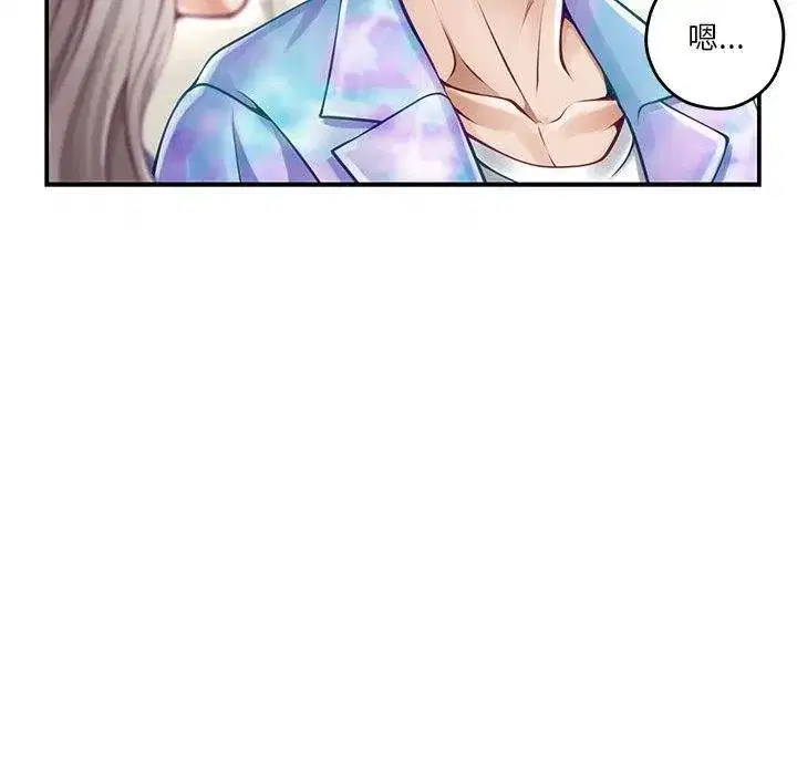 第82話