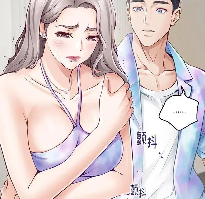 第82話