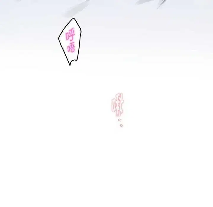 第83話