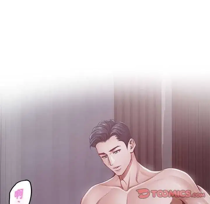 第83話