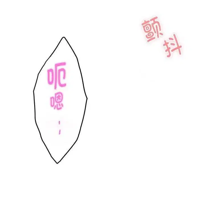 第83話