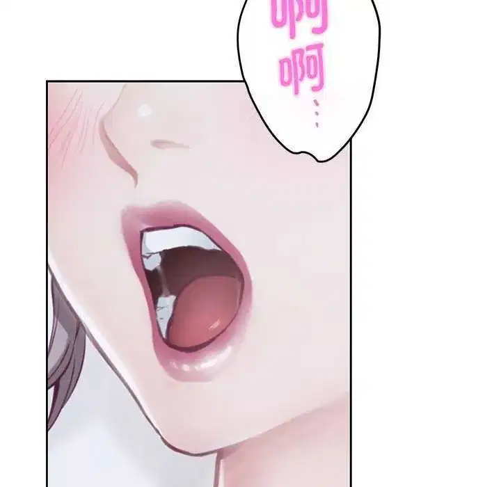 第83話