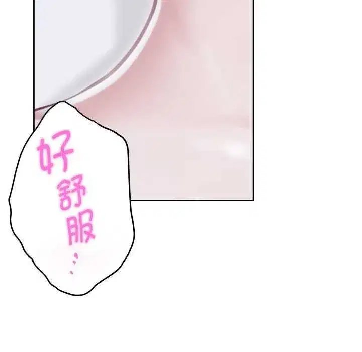 第83話