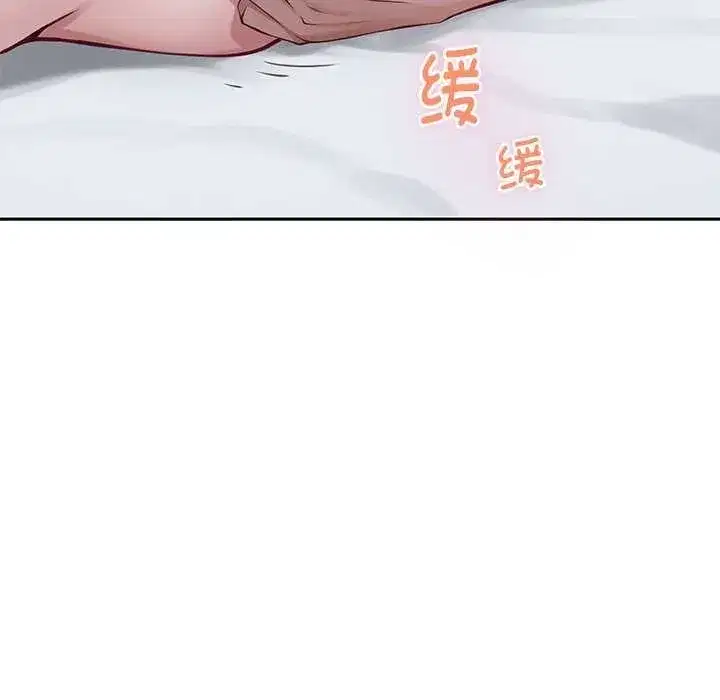 第83話