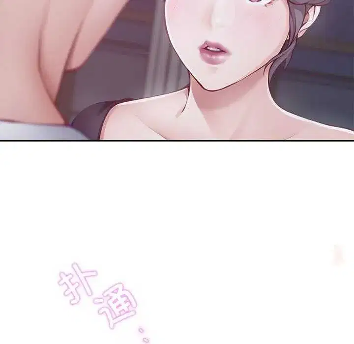 第83話