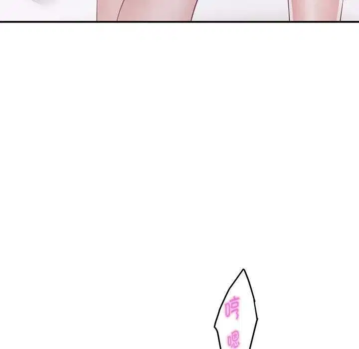 第83話