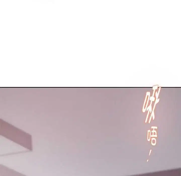 第83話