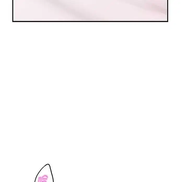 第83話