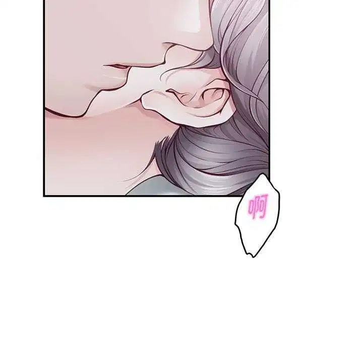第83話