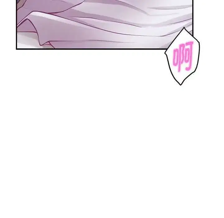 第83話