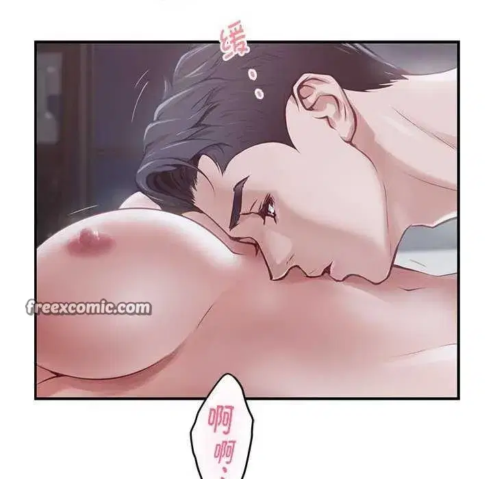 第84話