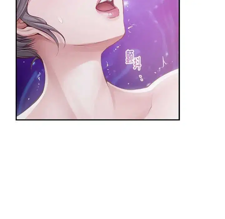 第84話