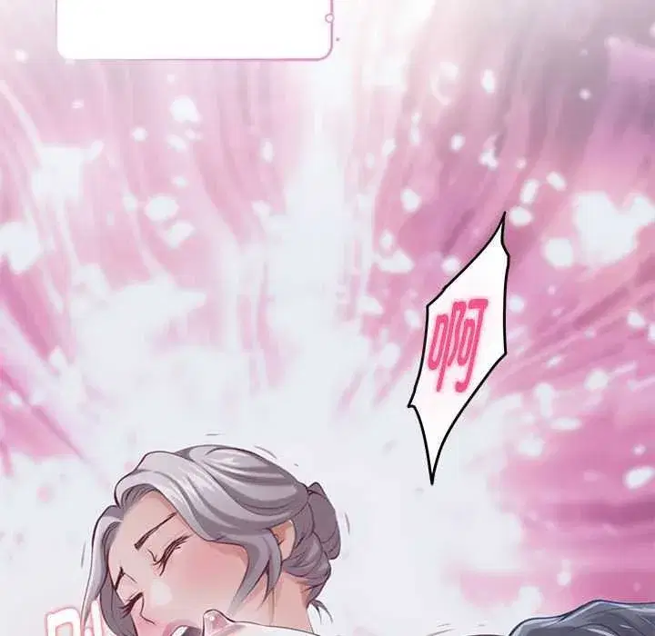 第84話