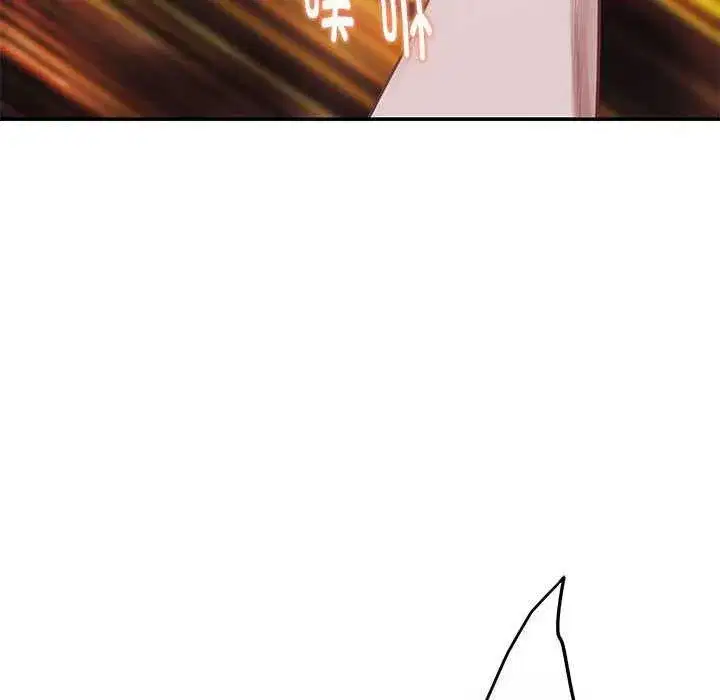 第84話