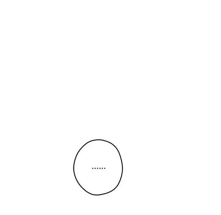 第84話