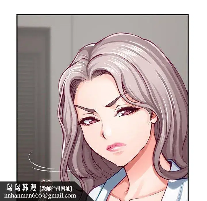 第85話