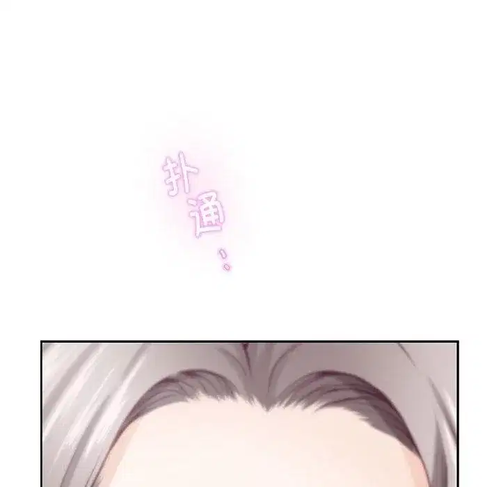 第85話