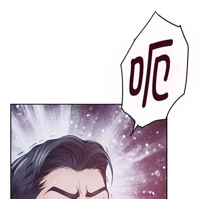 第85話