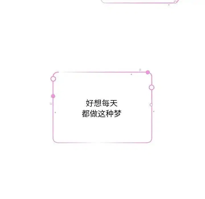 第85話
