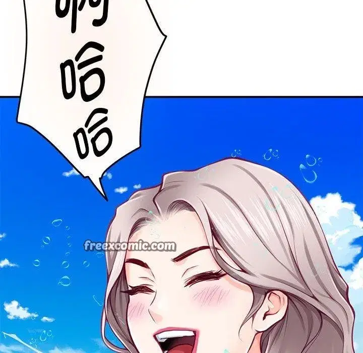 第86話