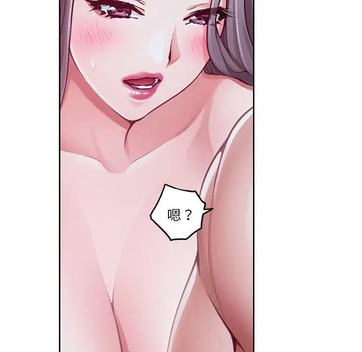 第86話
