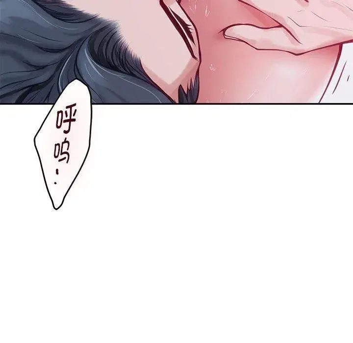 第86話