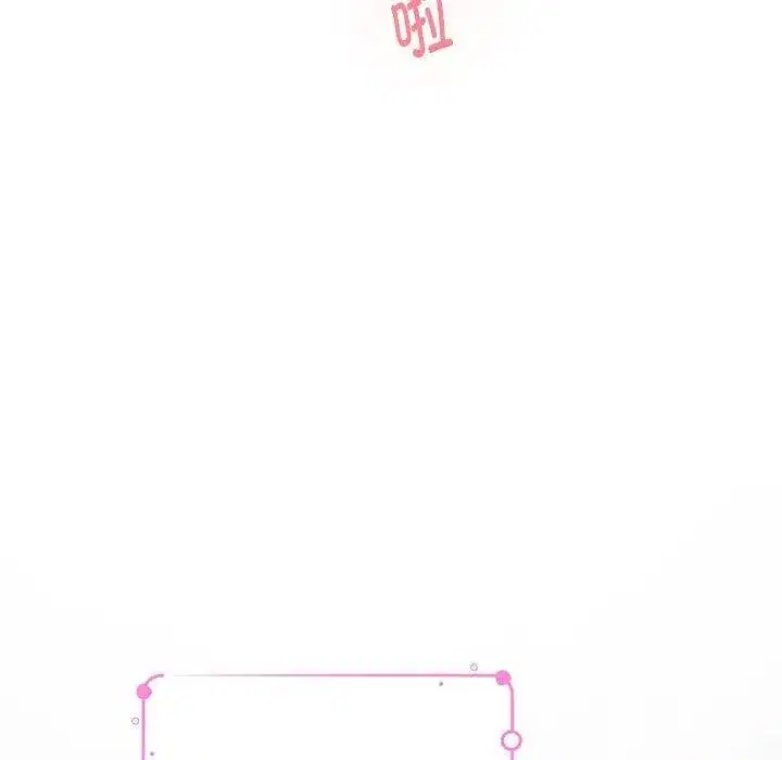 第86話