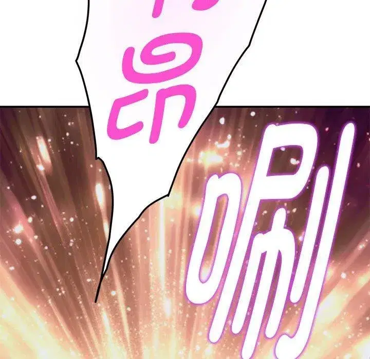 第86話
