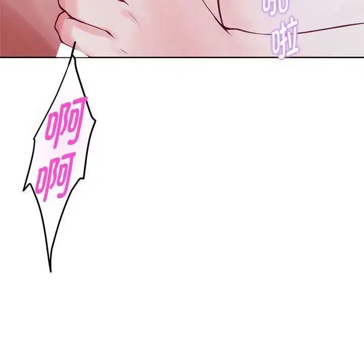 第86話