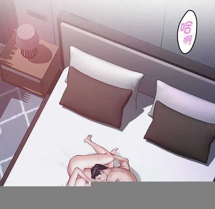 第86話