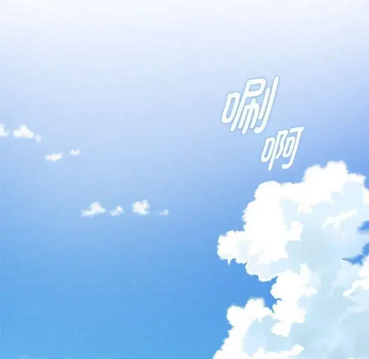 第86話