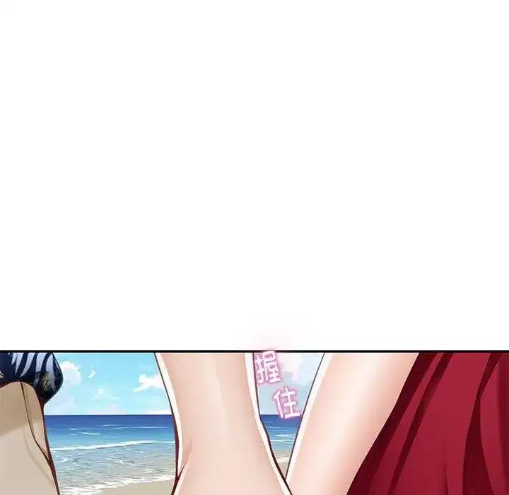 第86話