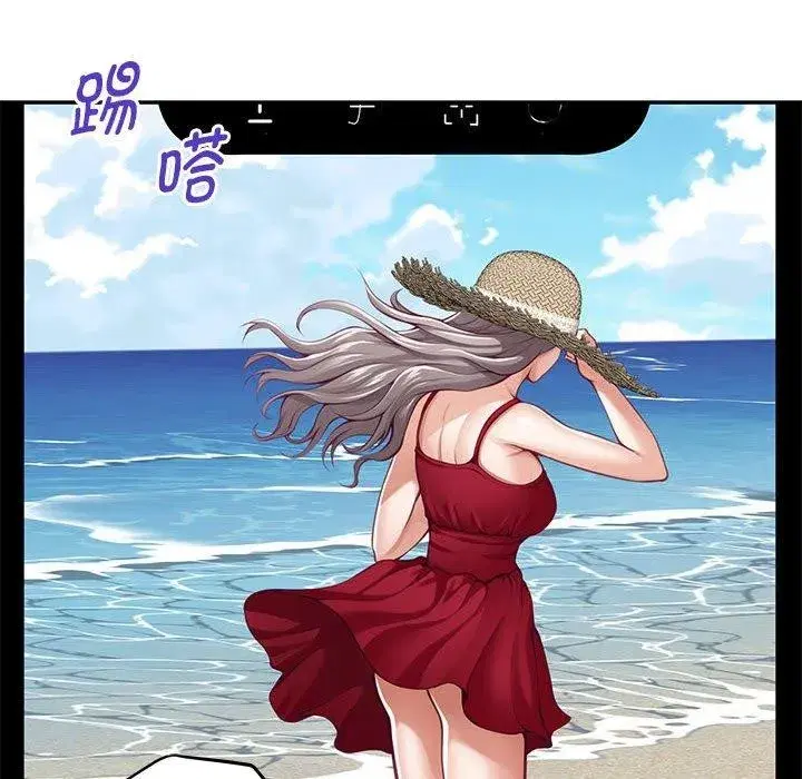 第86話