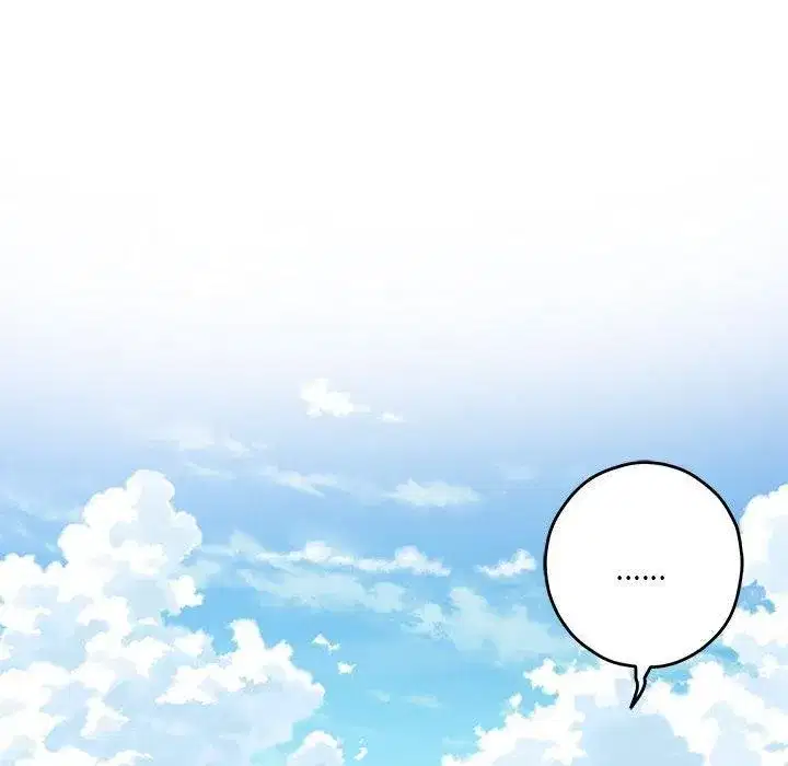 第86話