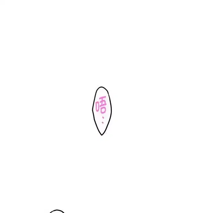 第87話